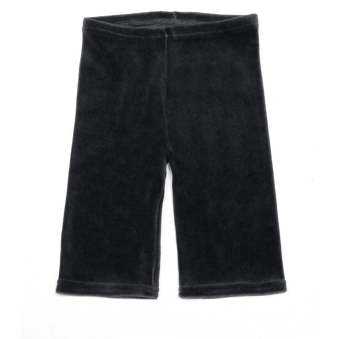 Mundo Melocotón - Pants Velvet - Navy Grey - Pants - Bmini | Design for Kids